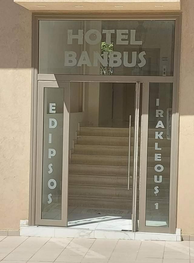 Hotel Banbus لوترا إديبسو المظهر الخارجي الصورة